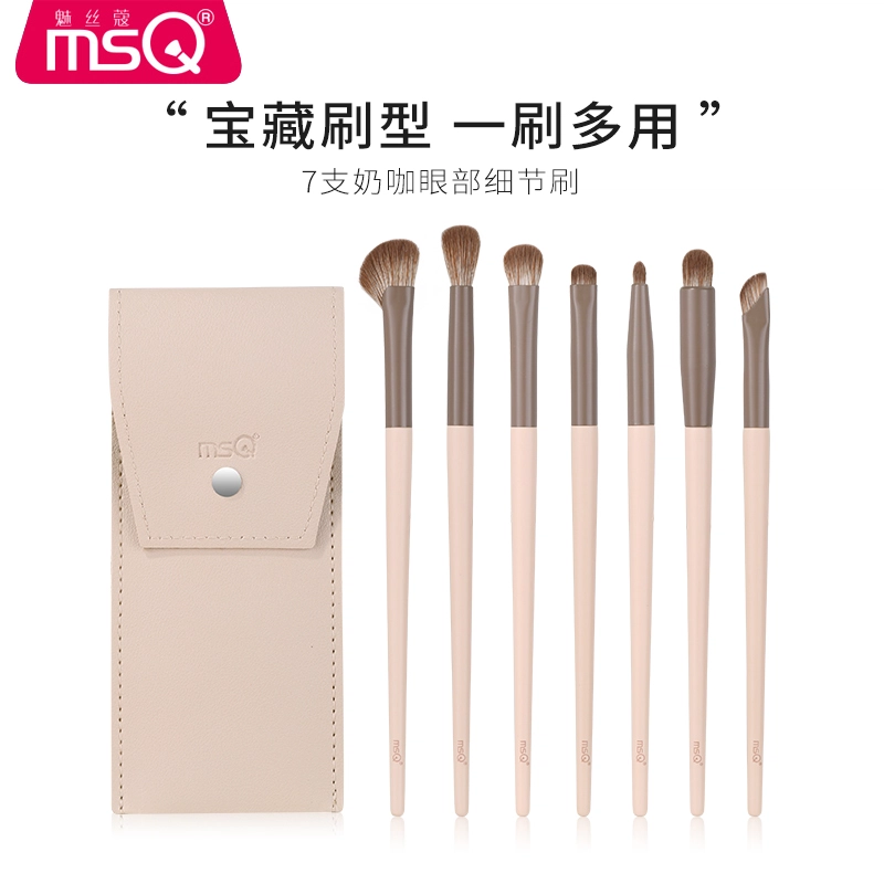 7 100ml