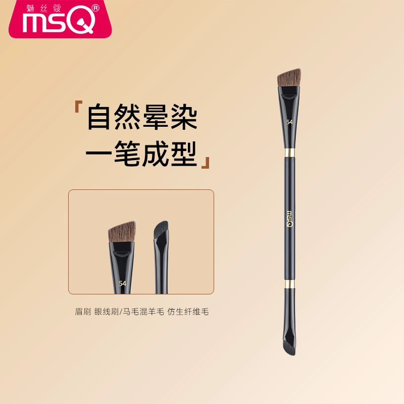 魅丝蔻 钢琴大师系列 坡型散粉刷 羊毛化妆工具 贴合面部轮廓打造上镜雾面妆感 精致高定款 高级礼盒伴手礼