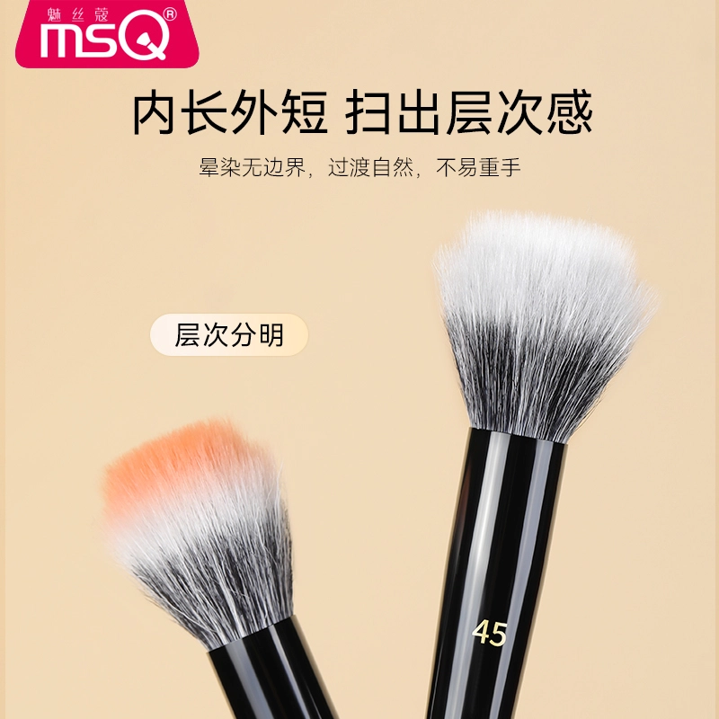 魅丝蔻 钢琴大师系列 坡型散粉刷 羊毛化妆工具 贴合面部轮廓打造上镜雾面妆感 精致高定款 高级礼盒伴手礼
