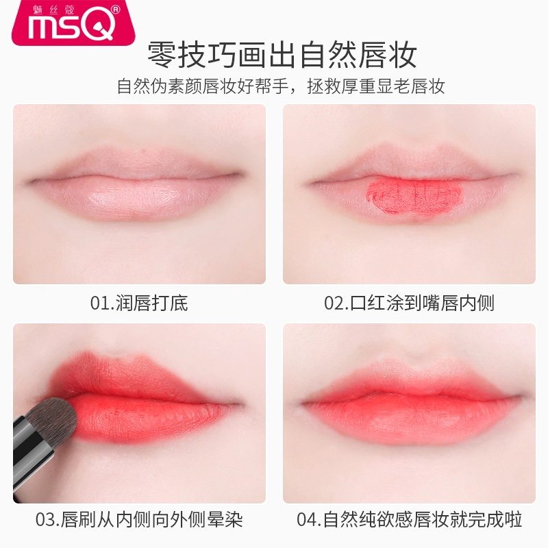 100ml