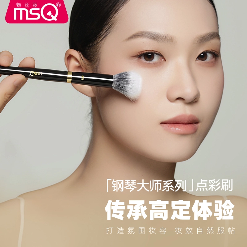 魅丝蔻 钢琴大师系列 坡型散粉刷 羊毛化妆工具 贴合面部轮廓打造上镜雾面妆感 精致高定款 高级礼盒伴手礼