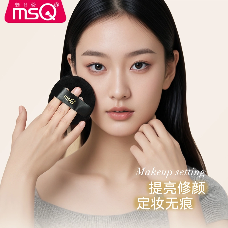 魅丝蔻  瑕疵三部曲化妆工具 亲肤修容定妆柔软细节 三角遮瑕刷熨斗高光刷提亮刷化妆刷 粉扑