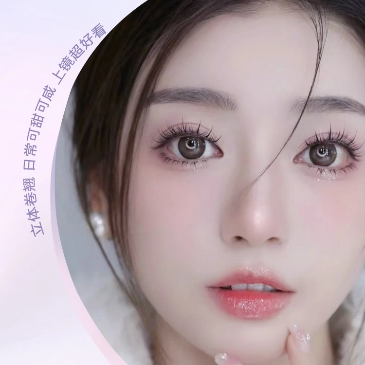 魅丝蔻 懒人三部曲六合一假睫毛+刷睫毛夹组合 持久卷翘赠黑羽夹胶水扇形折角睫毛