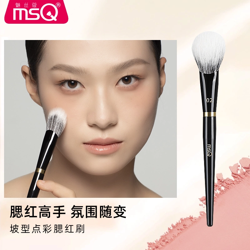 魅丝蔻 钢琴大师系列 坡型散粉刷 羊毛化妆工具 贴合面部轮廓打造上镜雾面妆感 精致高定款 高级礼盒伴手礼