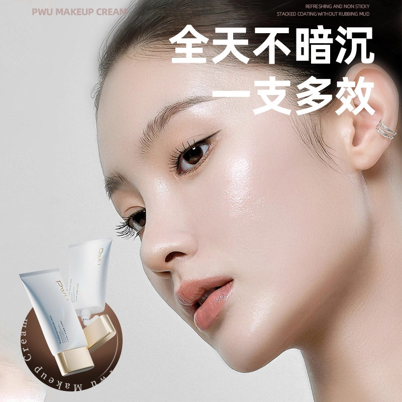 PWU 150g150g*2