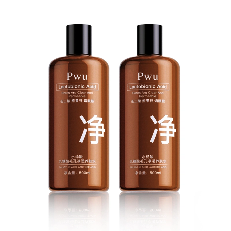 PWU