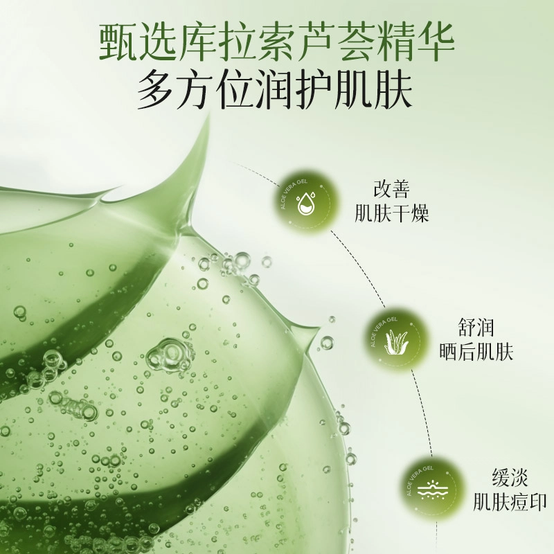 PWU 250g250g*2