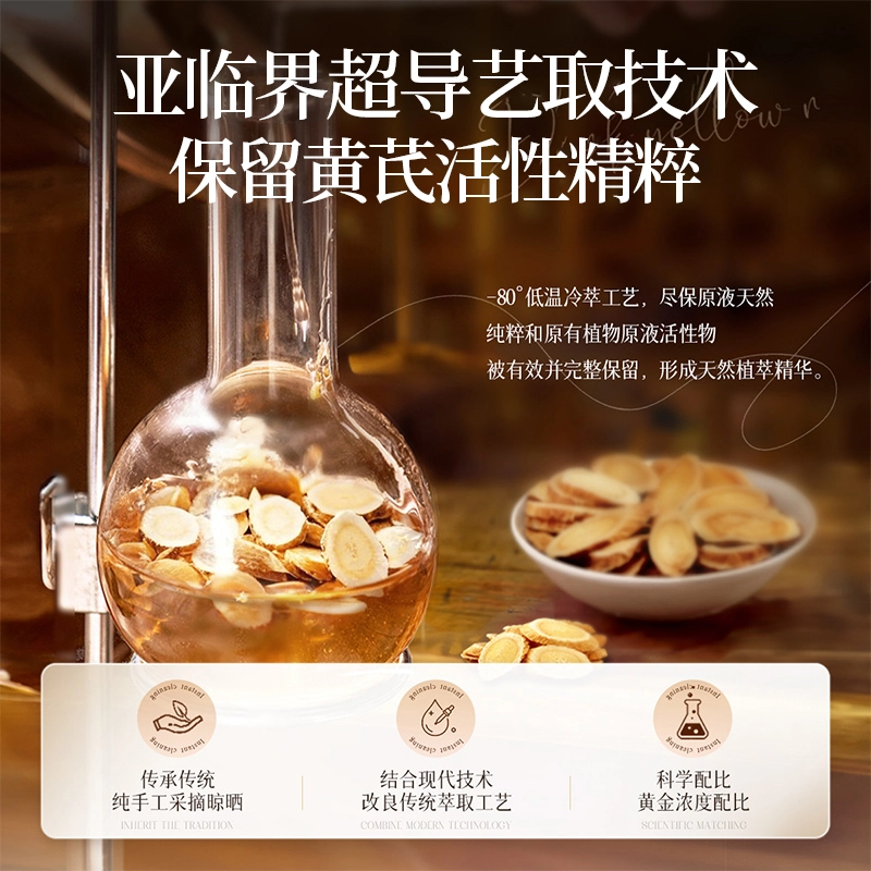 PWU 50g50g*250g*3