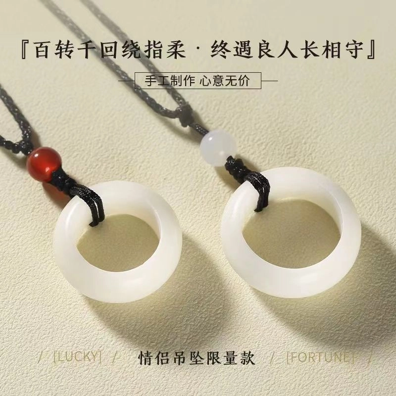 色菲尔 幸运圈传统精致民族风 国潮百搭高级感转运平安扣#好运 菩提子/菩提籽 项链 男女同款情侣款