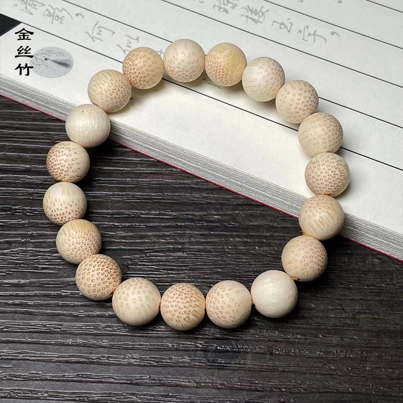 色菲尔 中式国潮素串 复古禅意简约素雅民族百搭 佛珠首饰手链上岸平安#好运 竹木 手串 男女同款情侣款