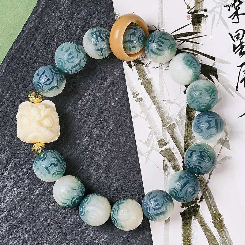 色菲尔 新中式国潮绕指柔平安 六字箴言醒狮跑环文玩佛珠复古小众 菩提根 手串 男女同款情侣款