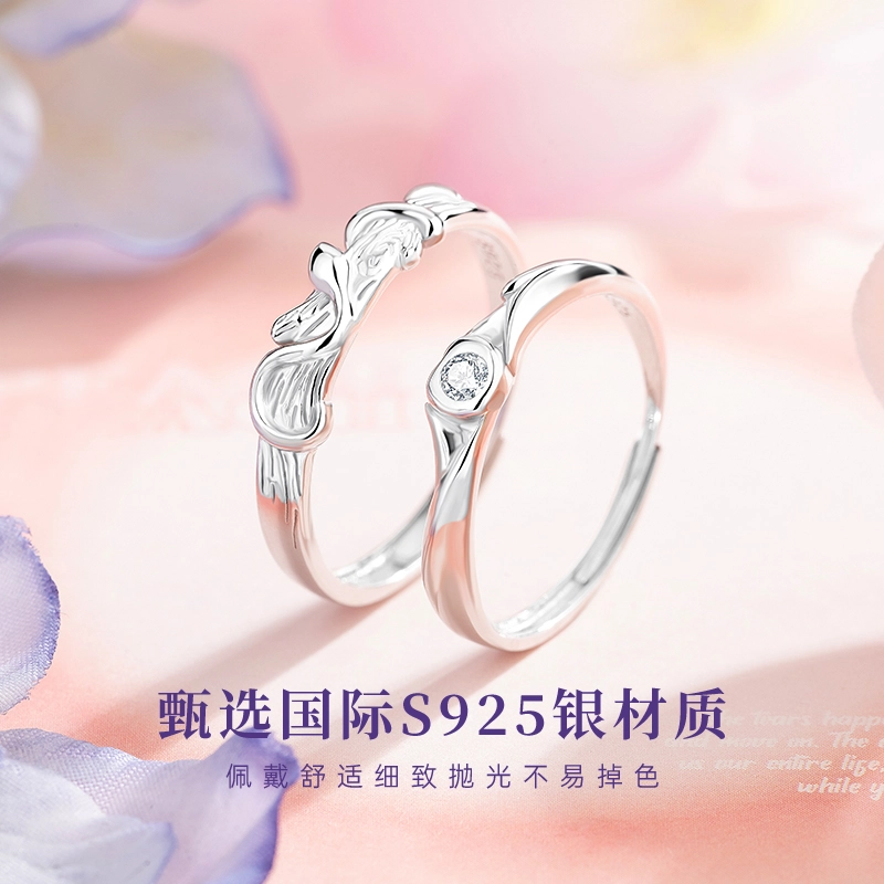 S925