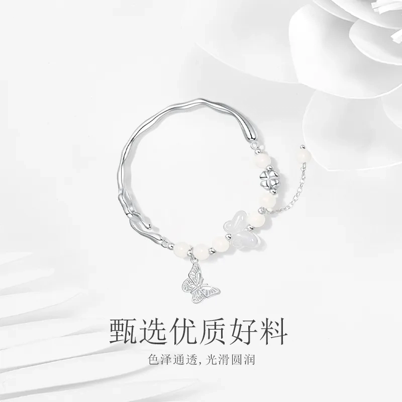 【福蝶平安】 色菲尔 新中式国潮白蝴蝶串珠小众高级感手饰#好运 白玉菩提 手链 男女同款情侣款