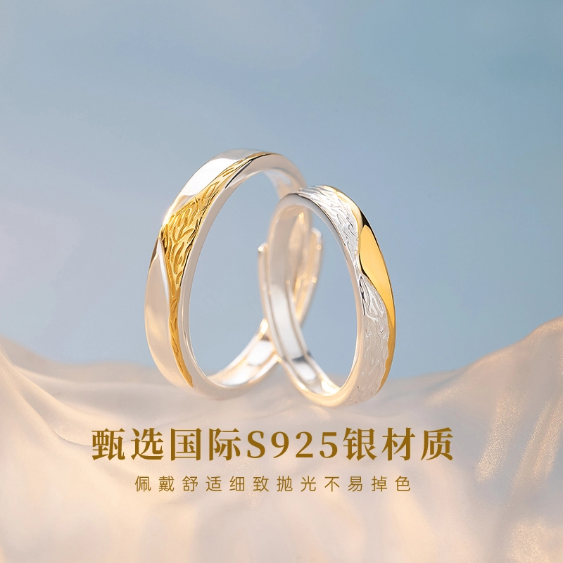 S925