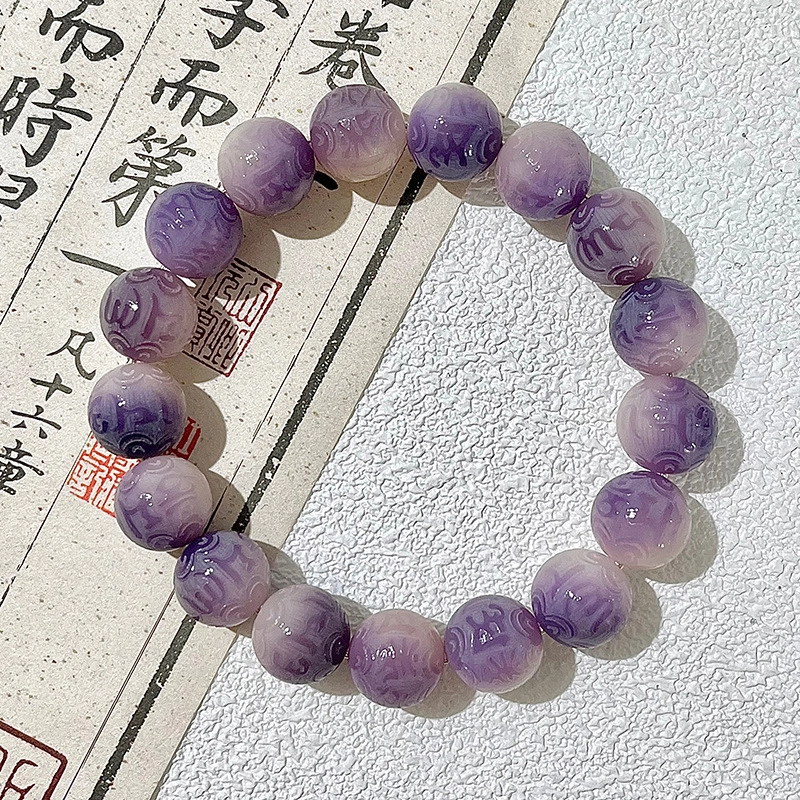 色菲尔 紫色六字真言文玩串珠盘玩佛珠文玩 菩提根 手串 男女同款情侣款