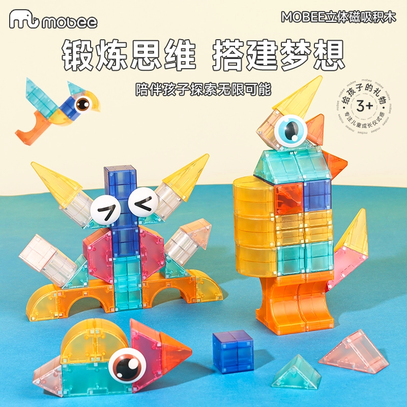 MOBEE 22pcs48pcs PN-C004