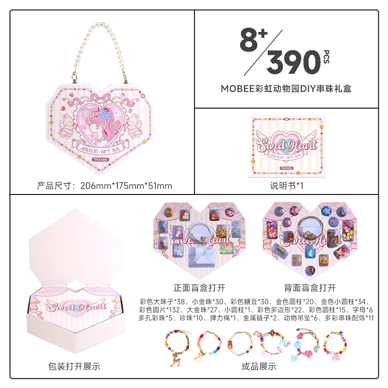 MOBEE DIY
