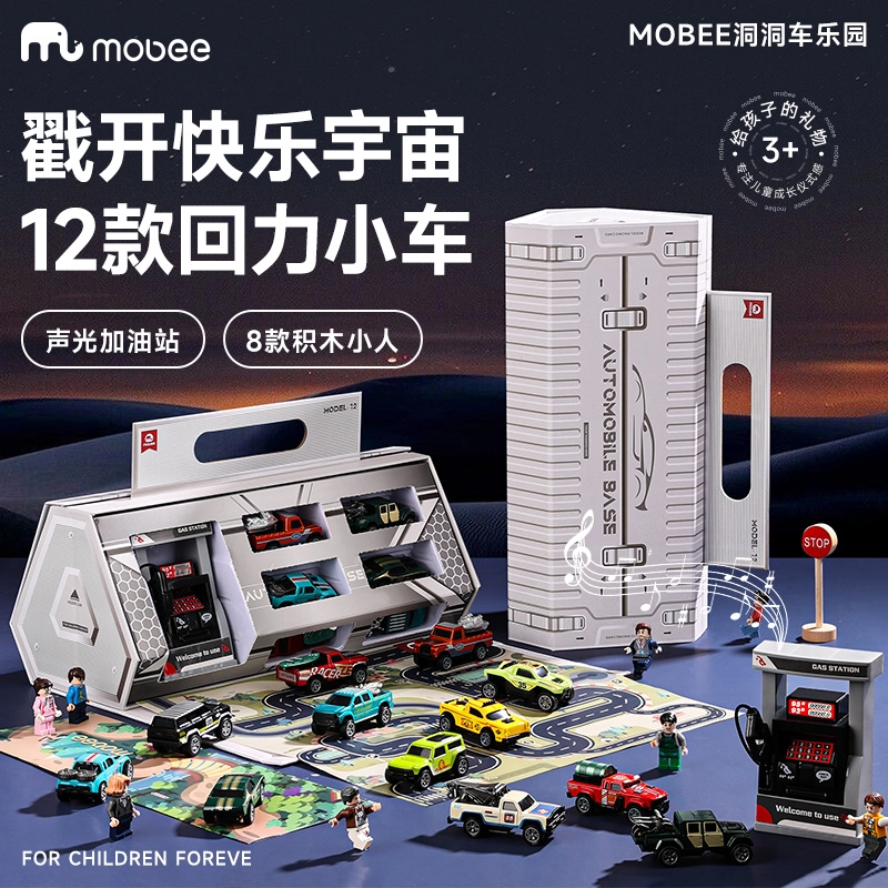 MOBEE