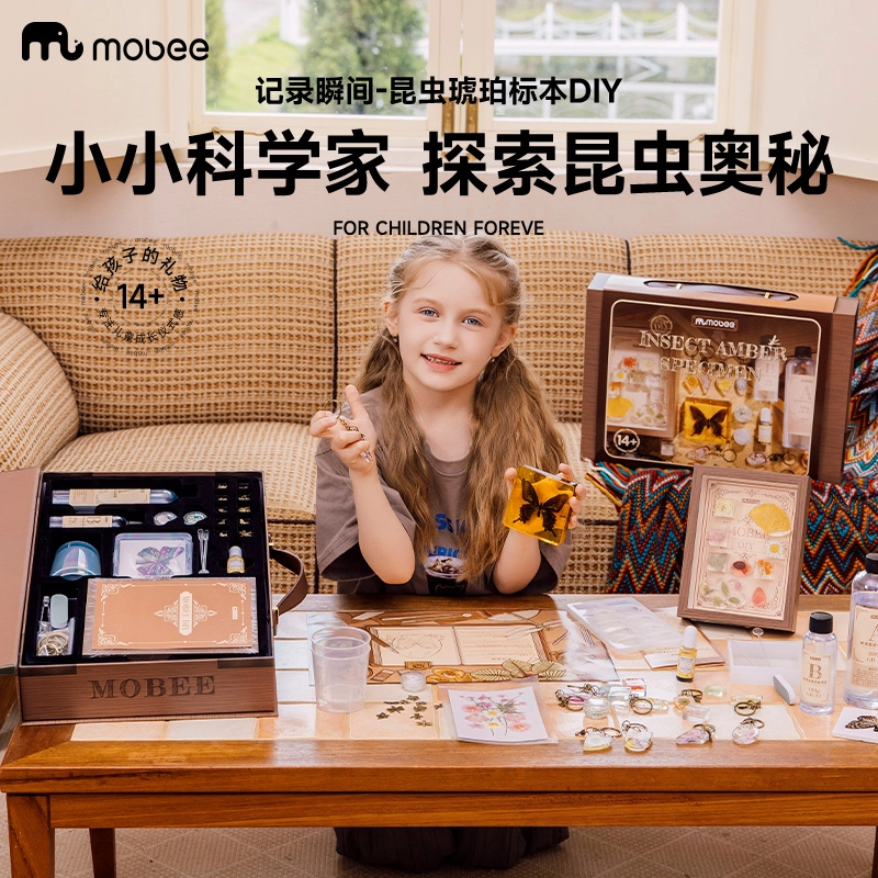 MOBEE diy