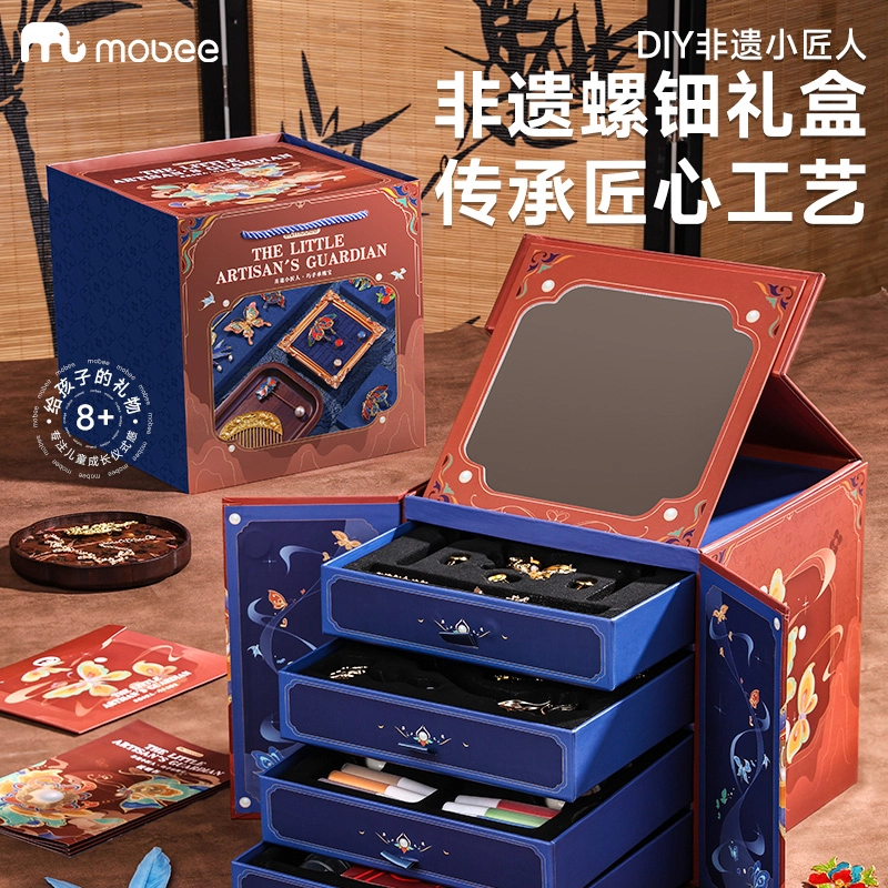 MOBEE diy