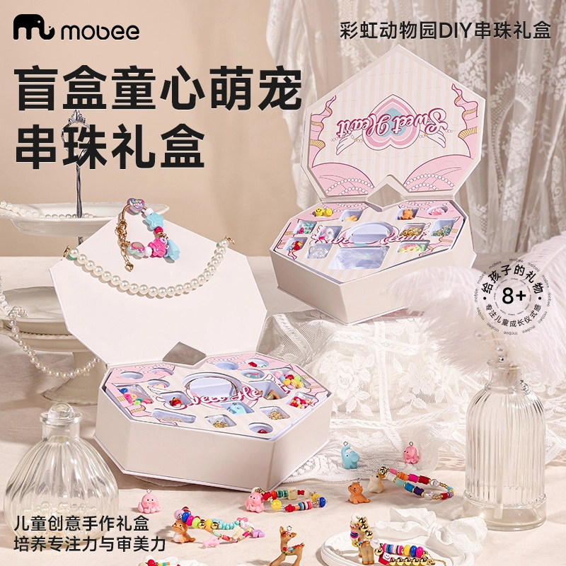 MOBEE DIY