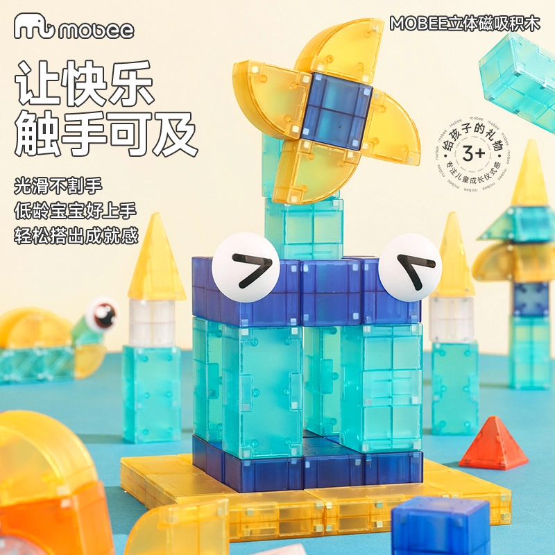 MOBEE 22pcs48pcs PN-C004