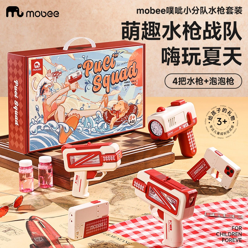 MOBEE
