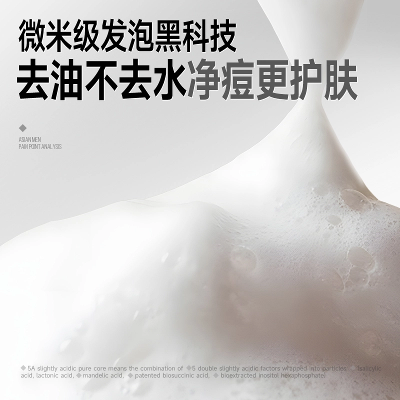 150g100g