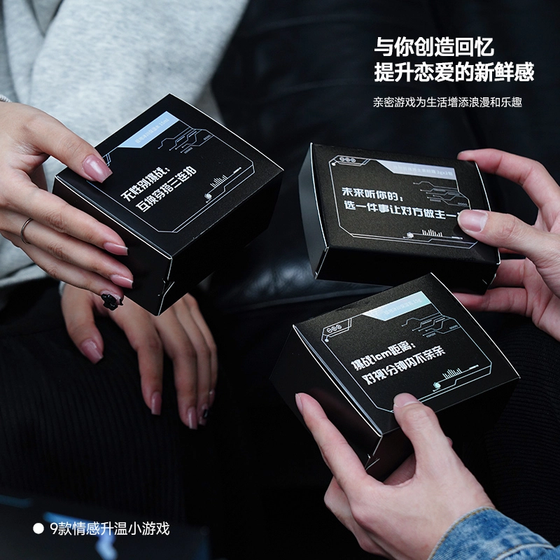 左颜右色 心电感应礼盒 护肤套装 保湿滋养滋润清爽清洁