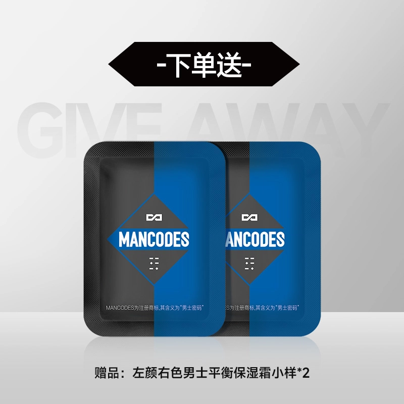 120ml+100g