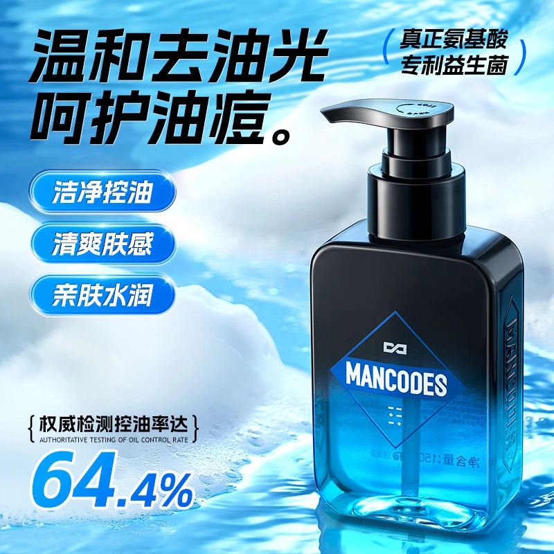 50g+150g