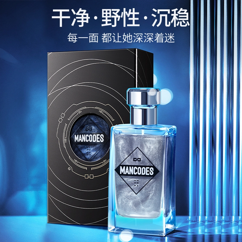 EDT 50ml