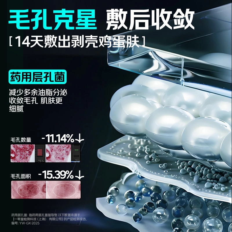 150g150g*2