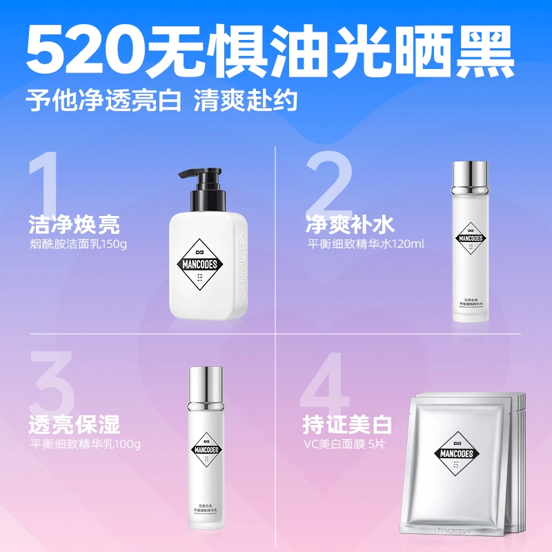 520 150g120ml100g
