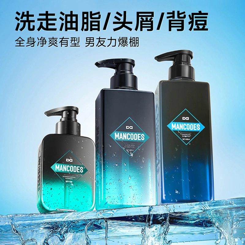 150g+400ml+400ml