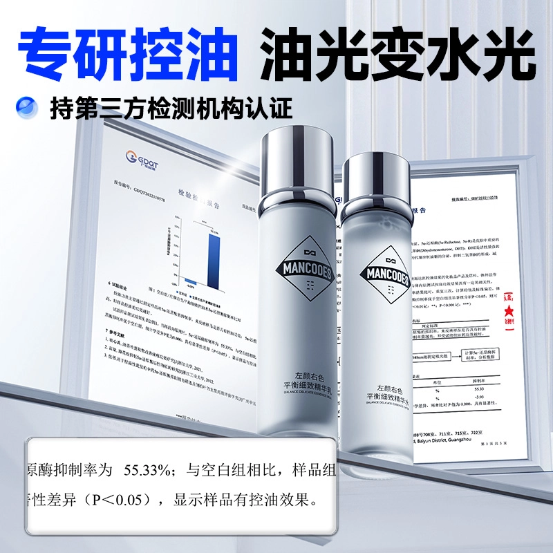 120ml+100g 34
