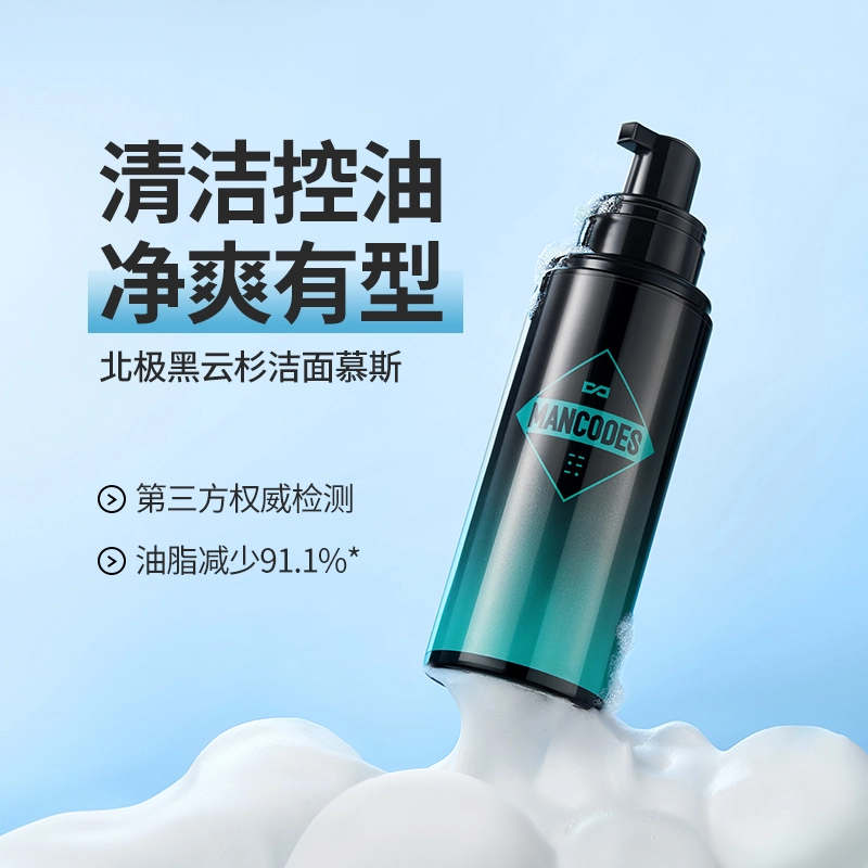 150ml