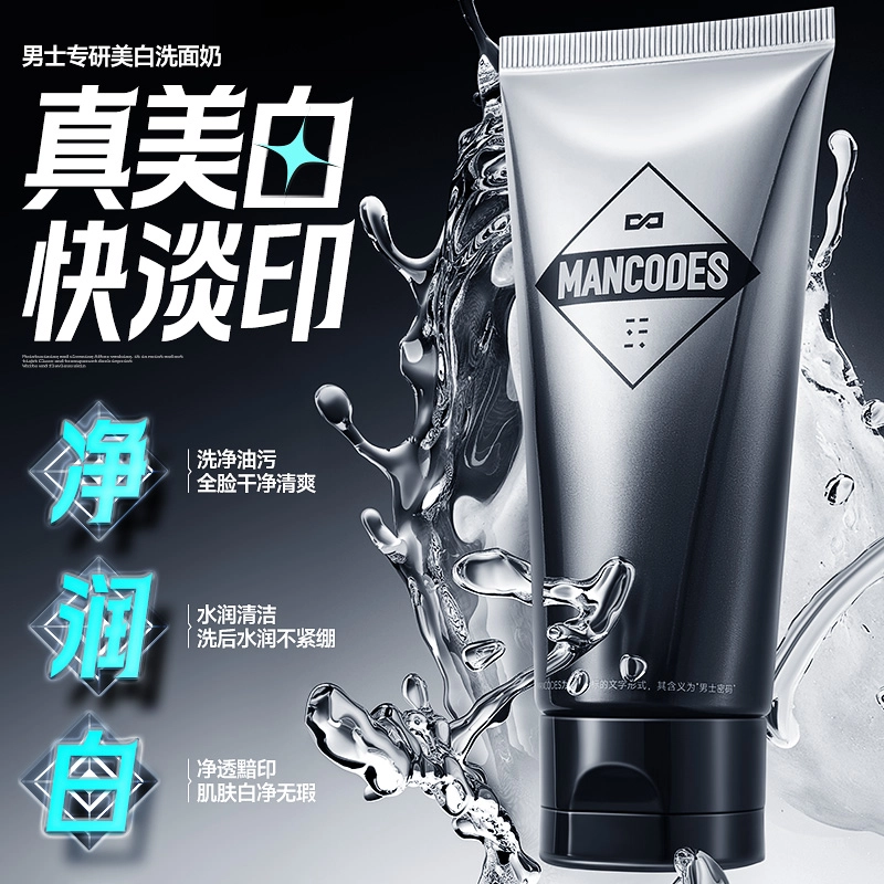 120ml+100g