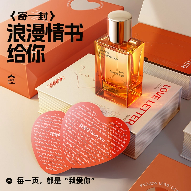 EDT 50ml
