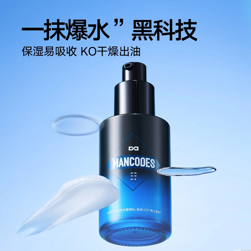 150ml150ml*2