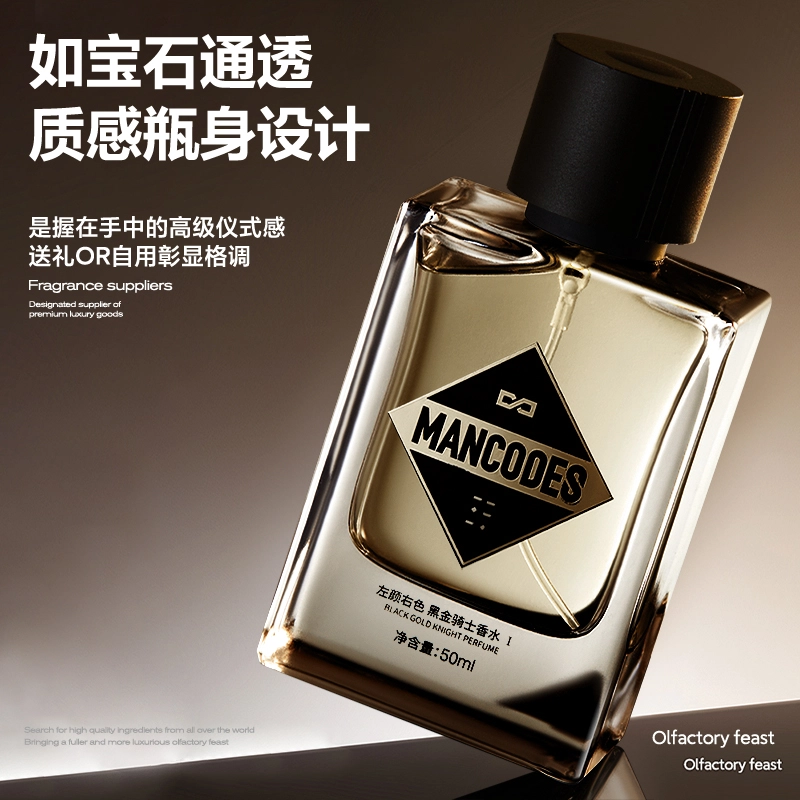 EDT 50ml