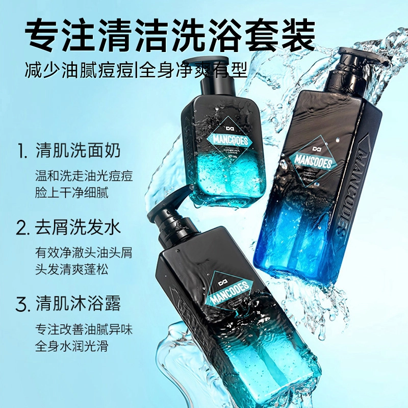 150g+400ml+400ml