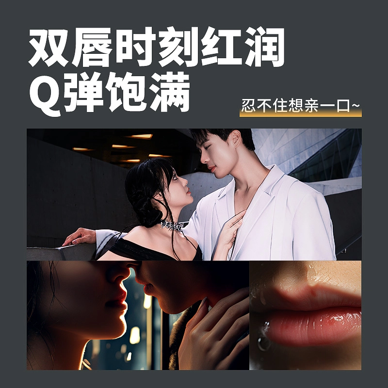 左颜右色 借火润唇膏秋冬去死皮润唇淡化唇纹清爽滋润补水防润而不油清爽不粘腻男女通用无色唇膏 保湿修护 防干裂