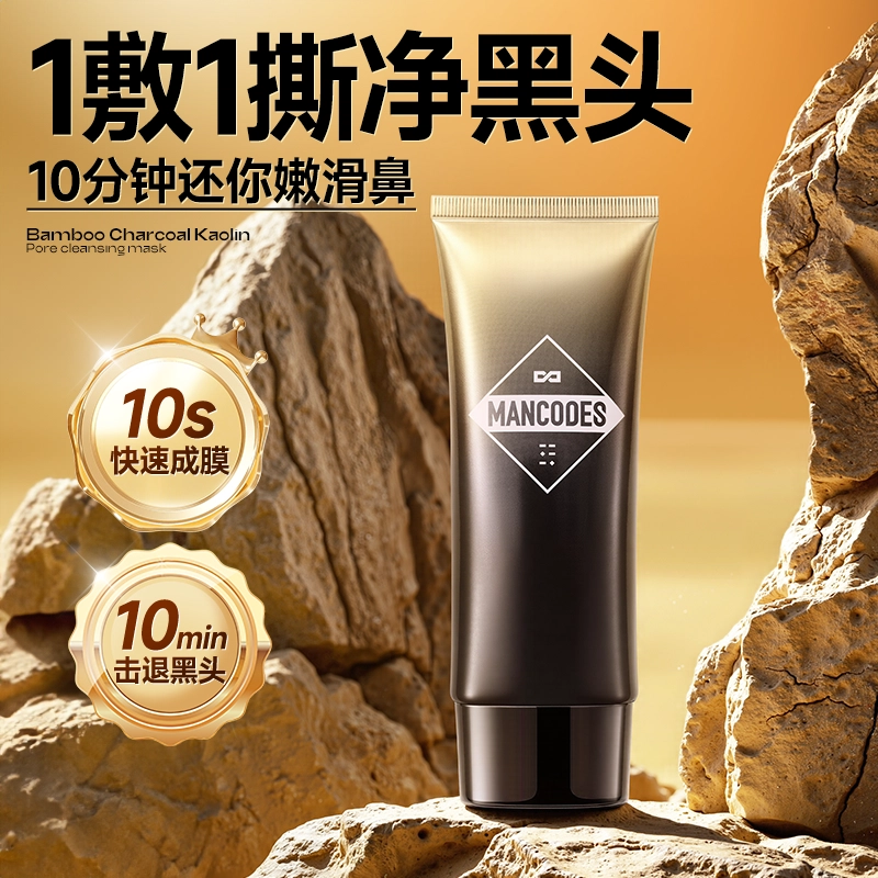 100g