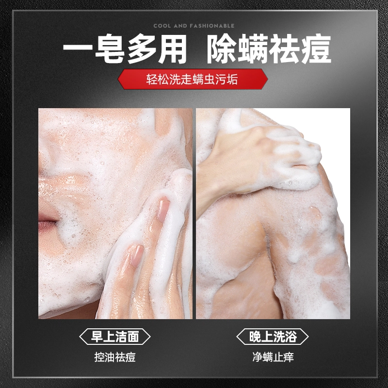 150g150g*2
