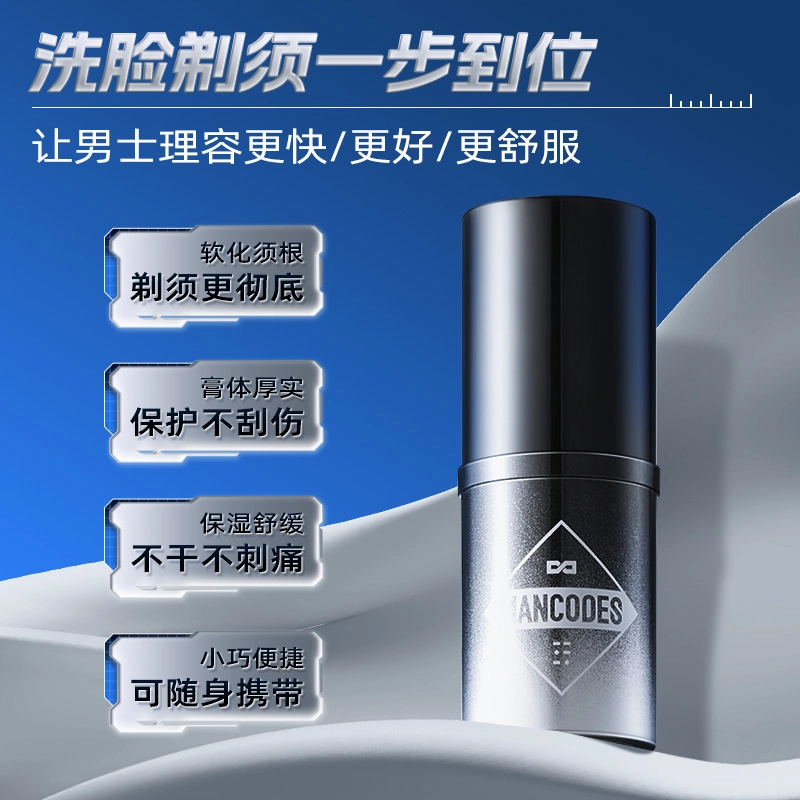 20g+150g+*1+*5