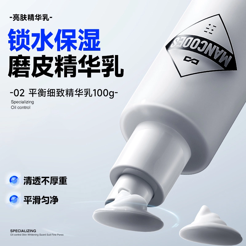 120ml+100g 34