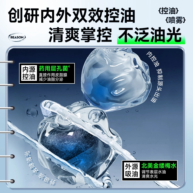 100ml