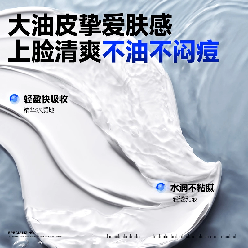 120ml+100g 34