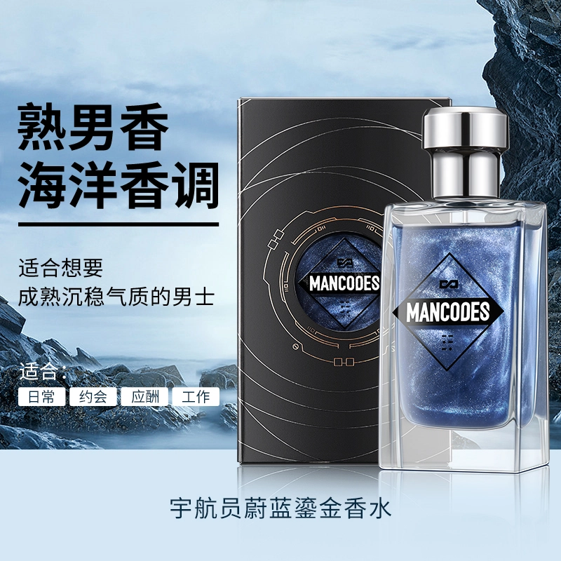 EDT 50ml